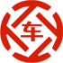 孟州昇腾云汽车抵押贷款公司 