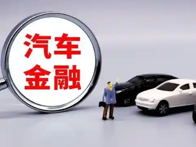 孟州押车贷款不是本人可以么?
